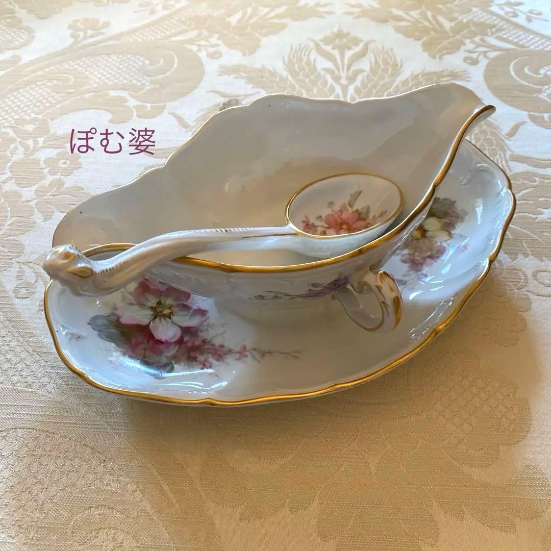 【KPMベルリン】レリーフ／ソースボート＆レードル／「印象派 印象主義 絵付」