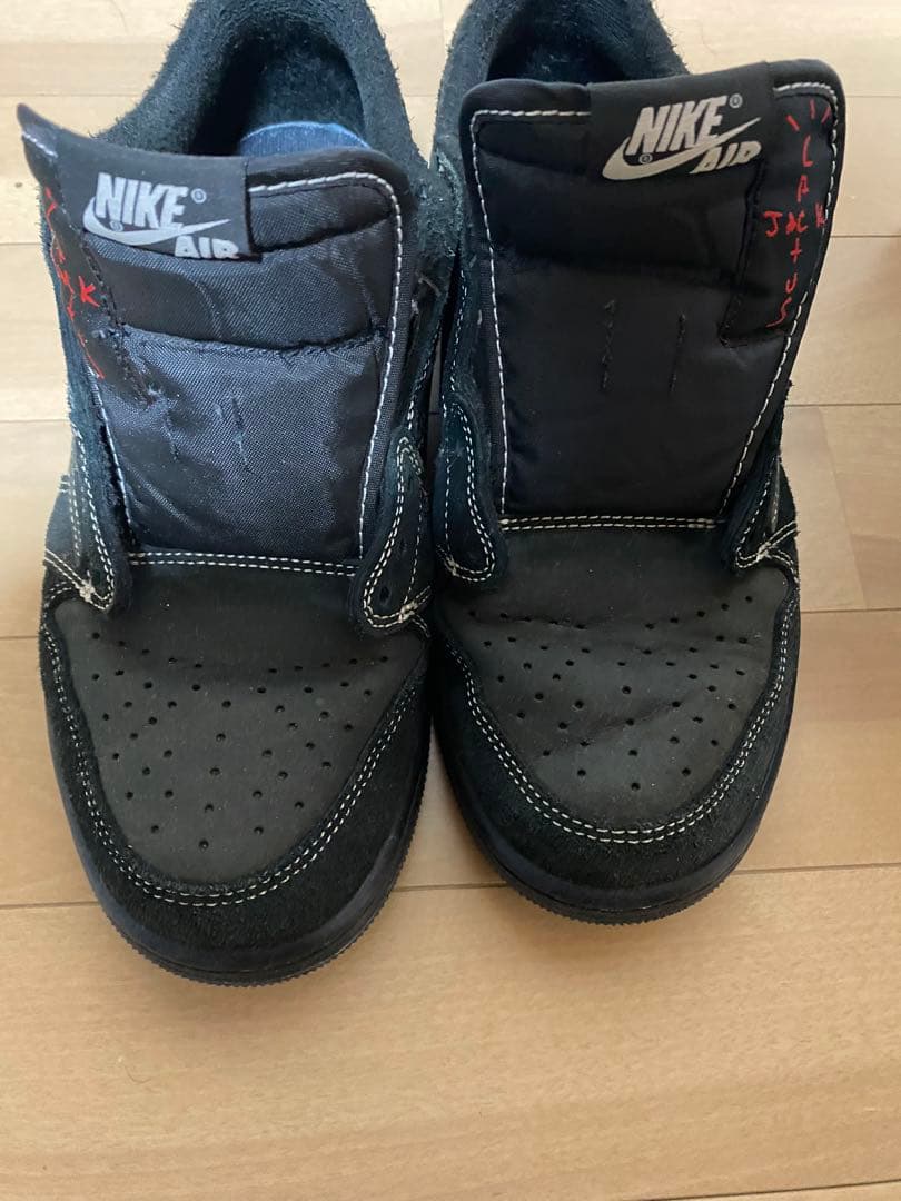 NIKE トラヴィス　スコット　ブラックファントム