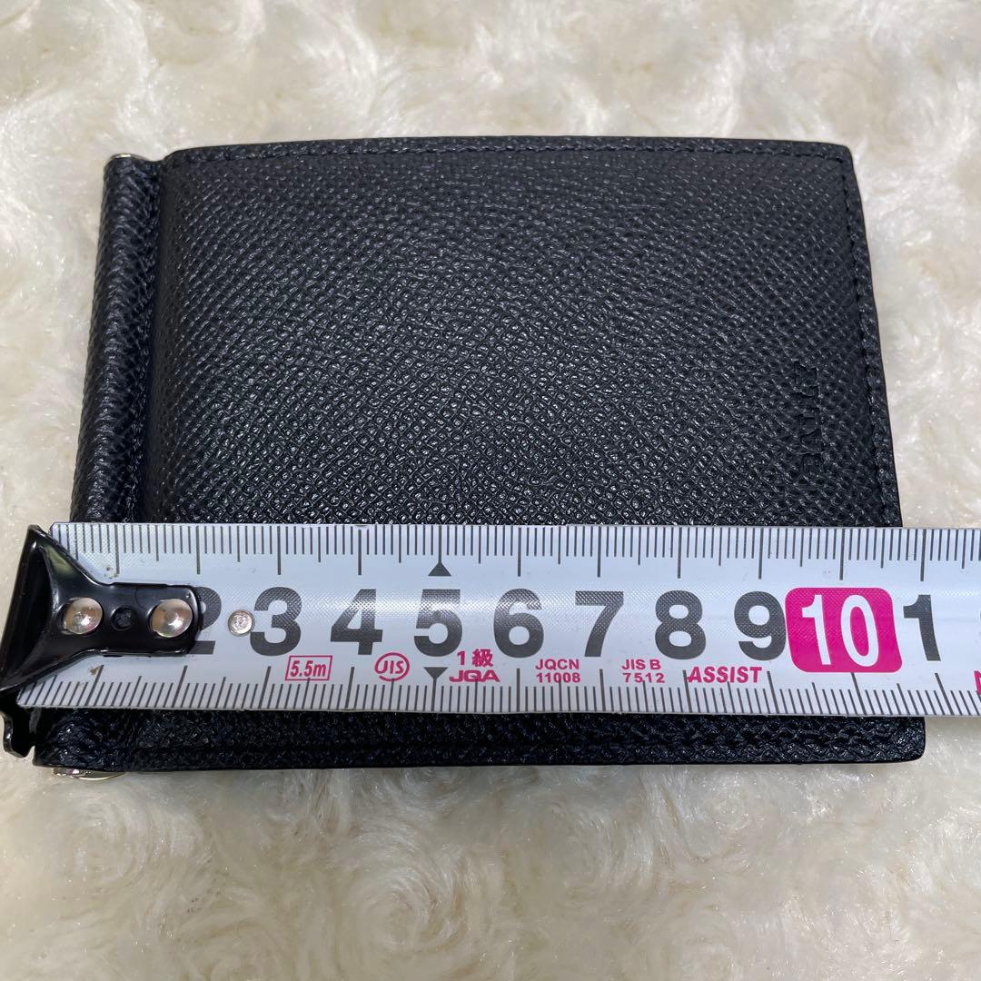 BALLYバリー　新品箱付き　マネークリップウォレット　ブラック無地