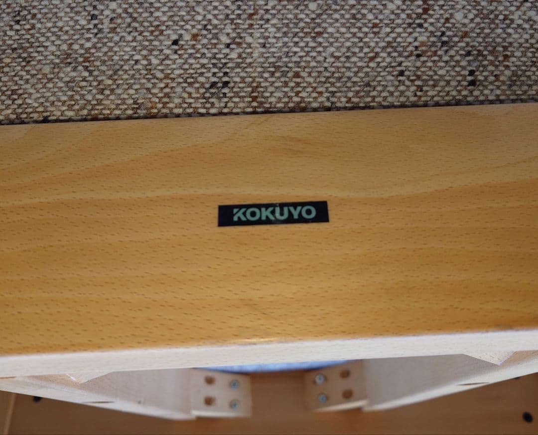 ソファ KOKUYO チェア chair 肘掛け椅子 イス いす コクヨソファー