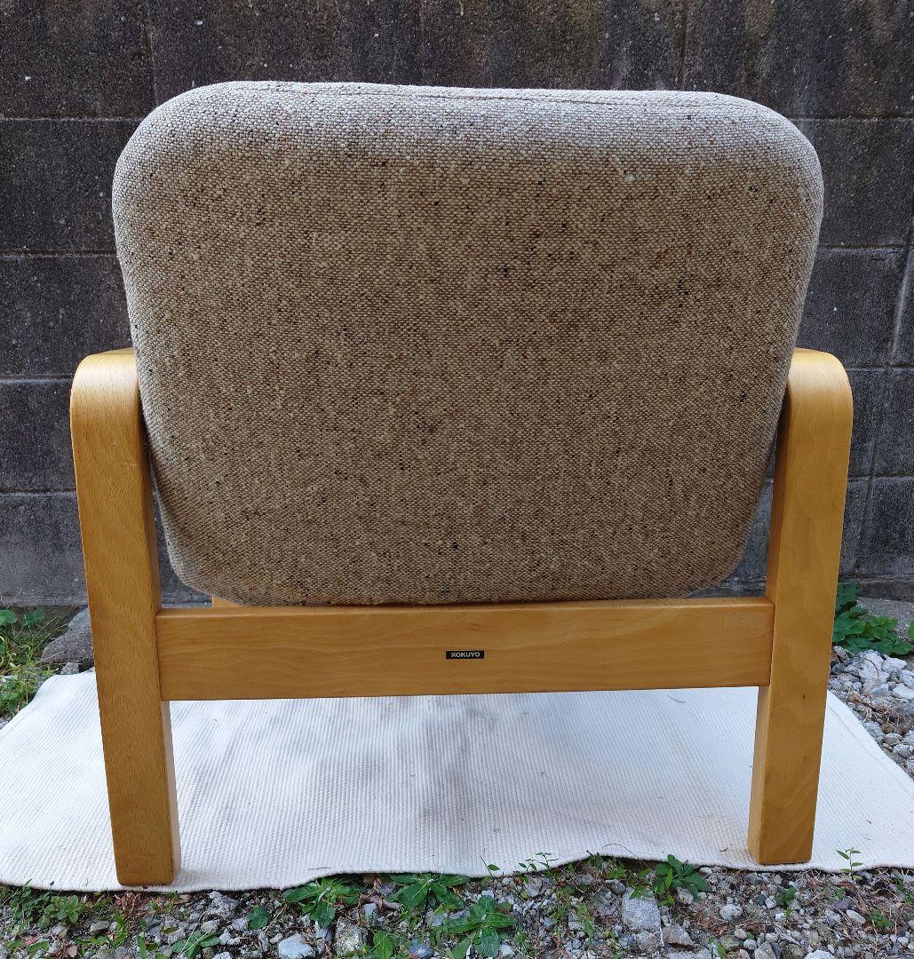 ソファ KOKUYO チェア chair 肘掛け椅子 イス いす コクヨソファー