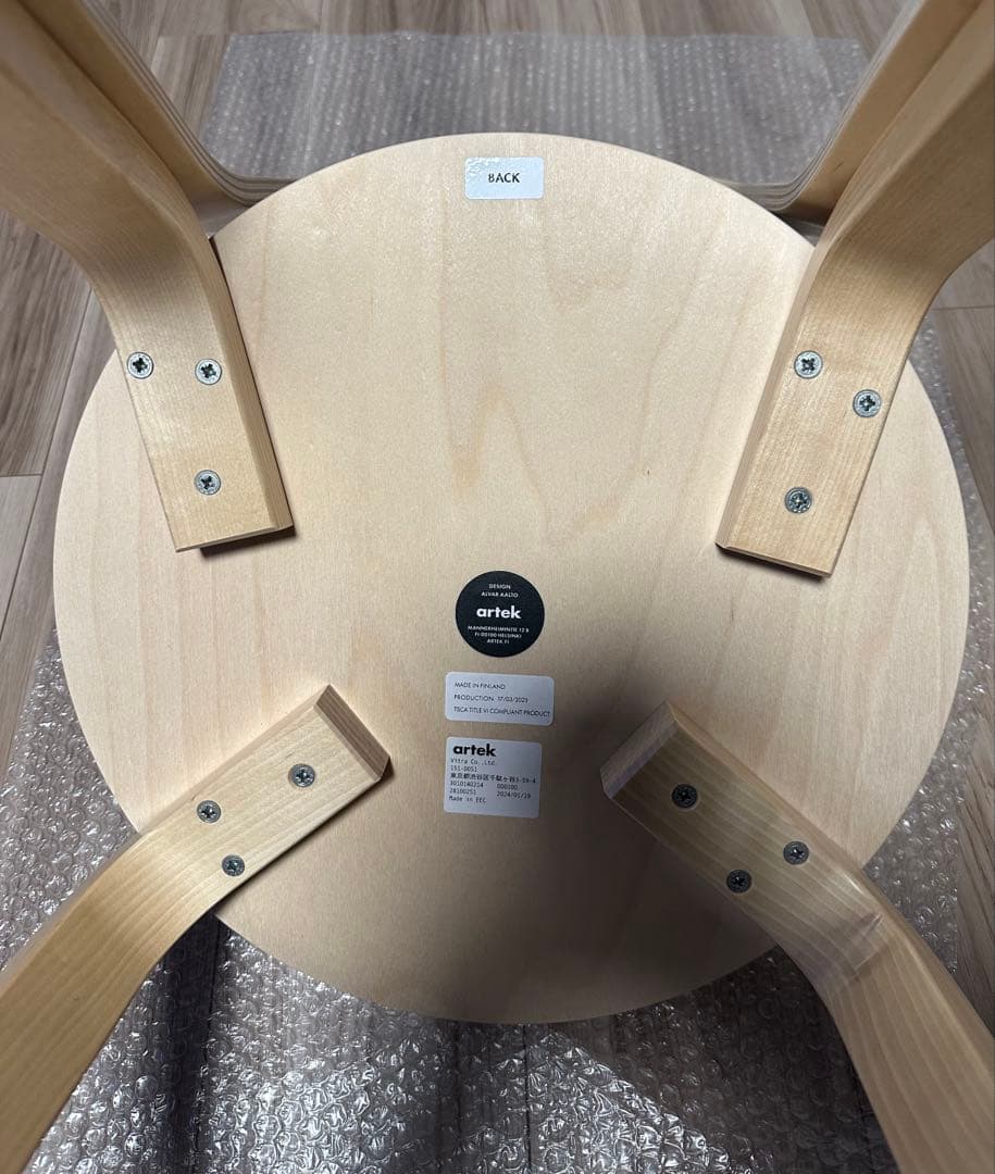 artek アルテックチェア 66 chair ナチュラル ラッカー [a]