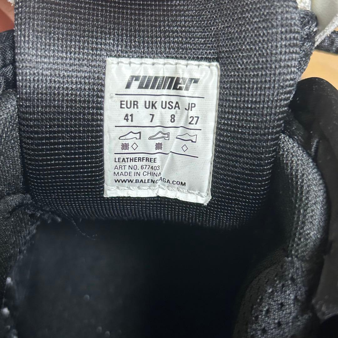 balenciaga runner ランナー　41