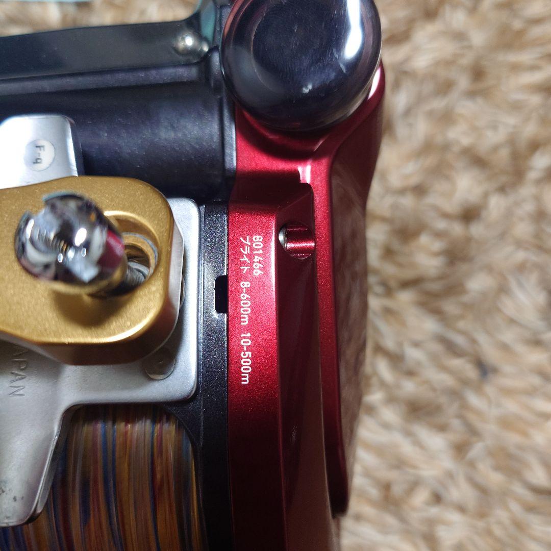 シーボーグ800MJ