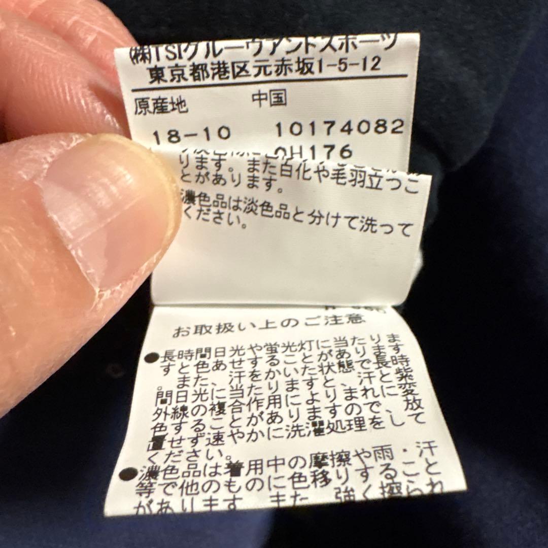 PEARLY GATES クマ柄パンツ　ブラック