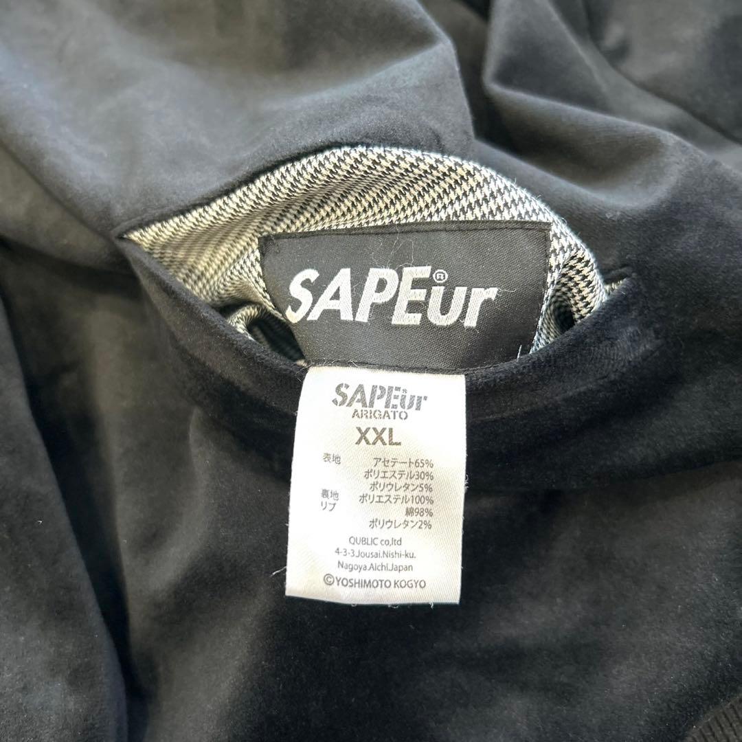 【美品】初期モデル SAPEur サプール アマジャン 尼崎 スカジャン XXL