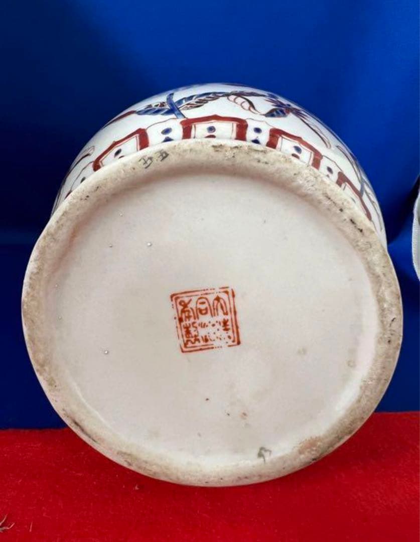 中国古美術　清時代金彩.粉彩花卉花瓶　【大清同治年製】在銘　古美術y201