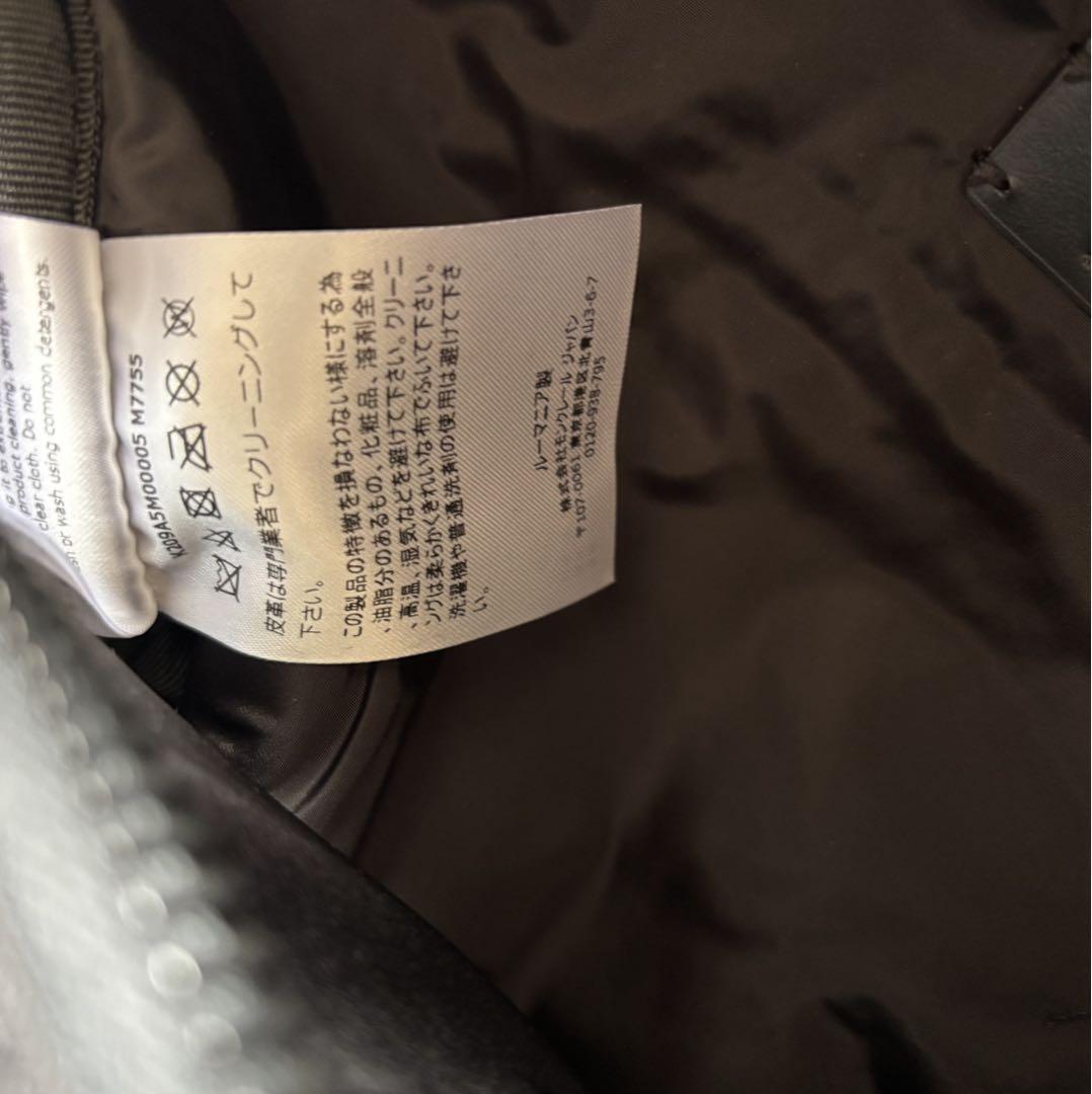 モンクレール Durance 撥水 ナイロン ベルト バッグ