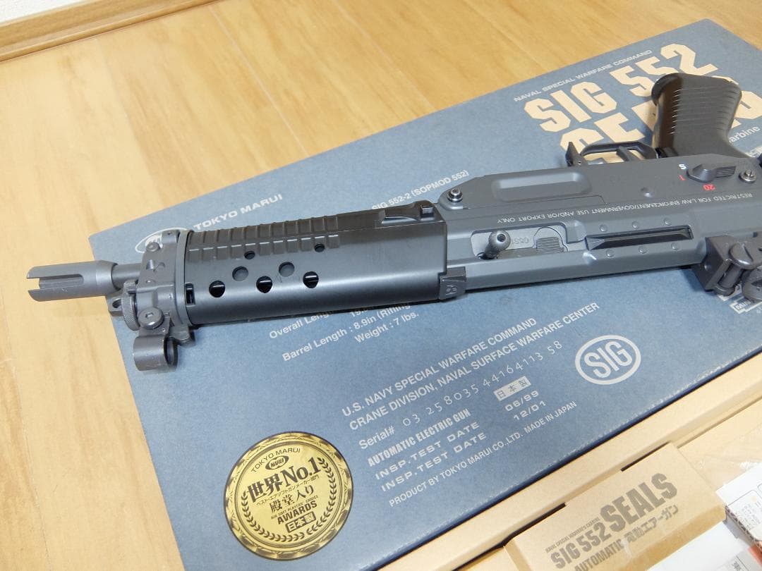 【カスタム品】東京マルイ SIG552 SEALS FET搭載