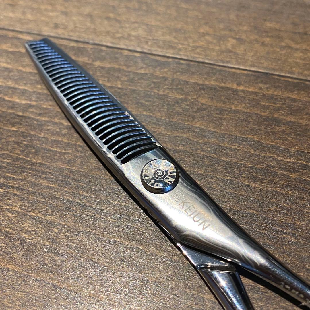 セニングシザー シザー 理容 美容 KEIUN