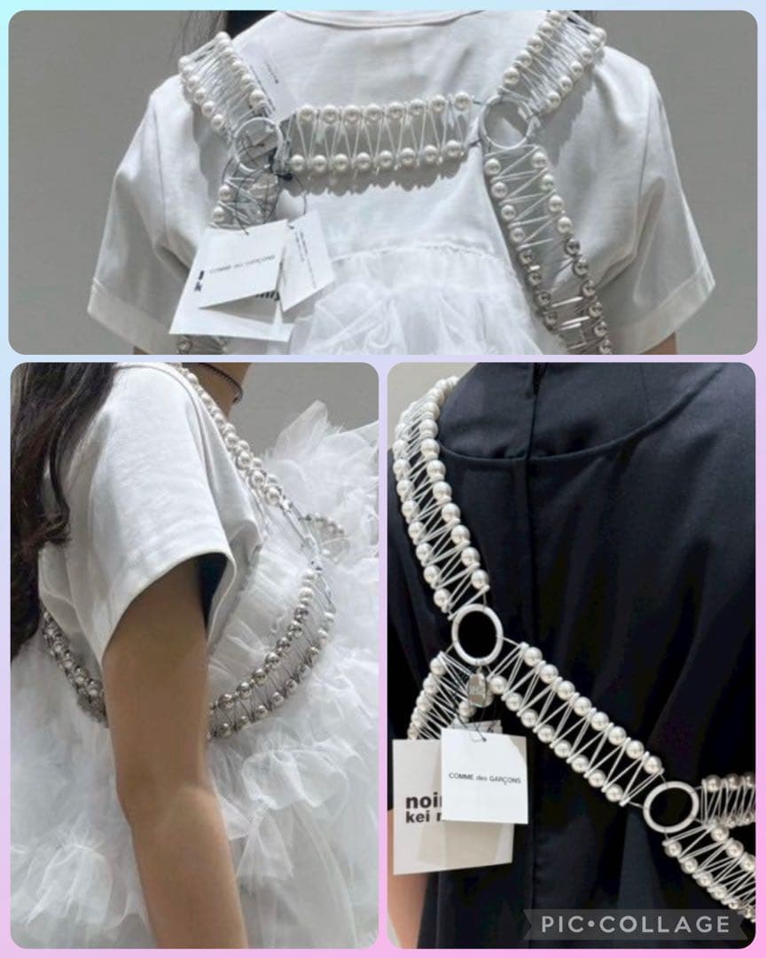 noir kei ninomiya 定価92,400円 ハーネス ギャルソン