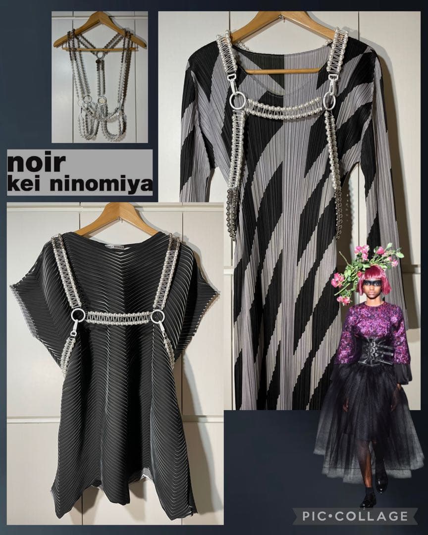 noir kei ninomiya 定価92,400円 ハーネス ギャルソン