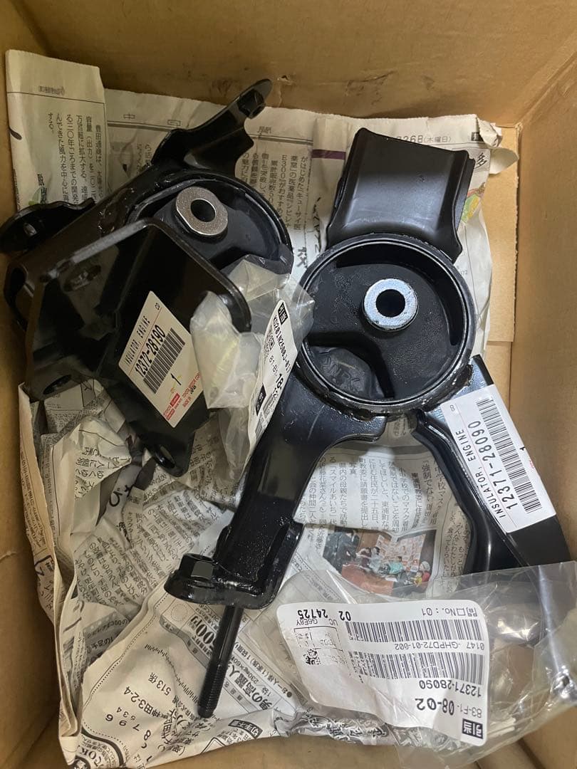 エンジンマウント　ノア/ヴォクシー　AZR60系　トヨタ純正部品