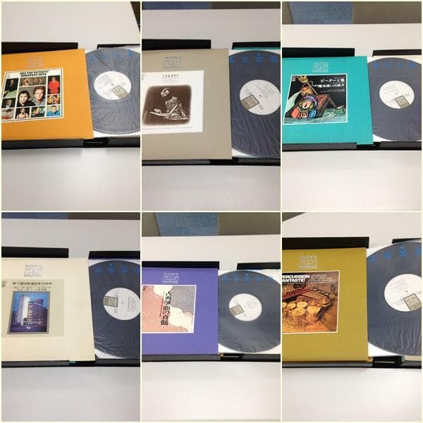 希少品！SONY THE25TH anniversary レコード6枚、絵本2冊