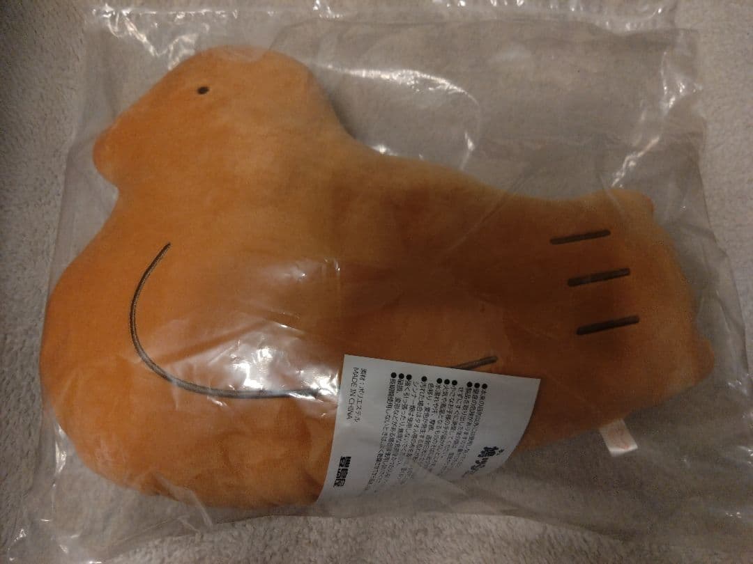 豊島屋　鳩ッション　小