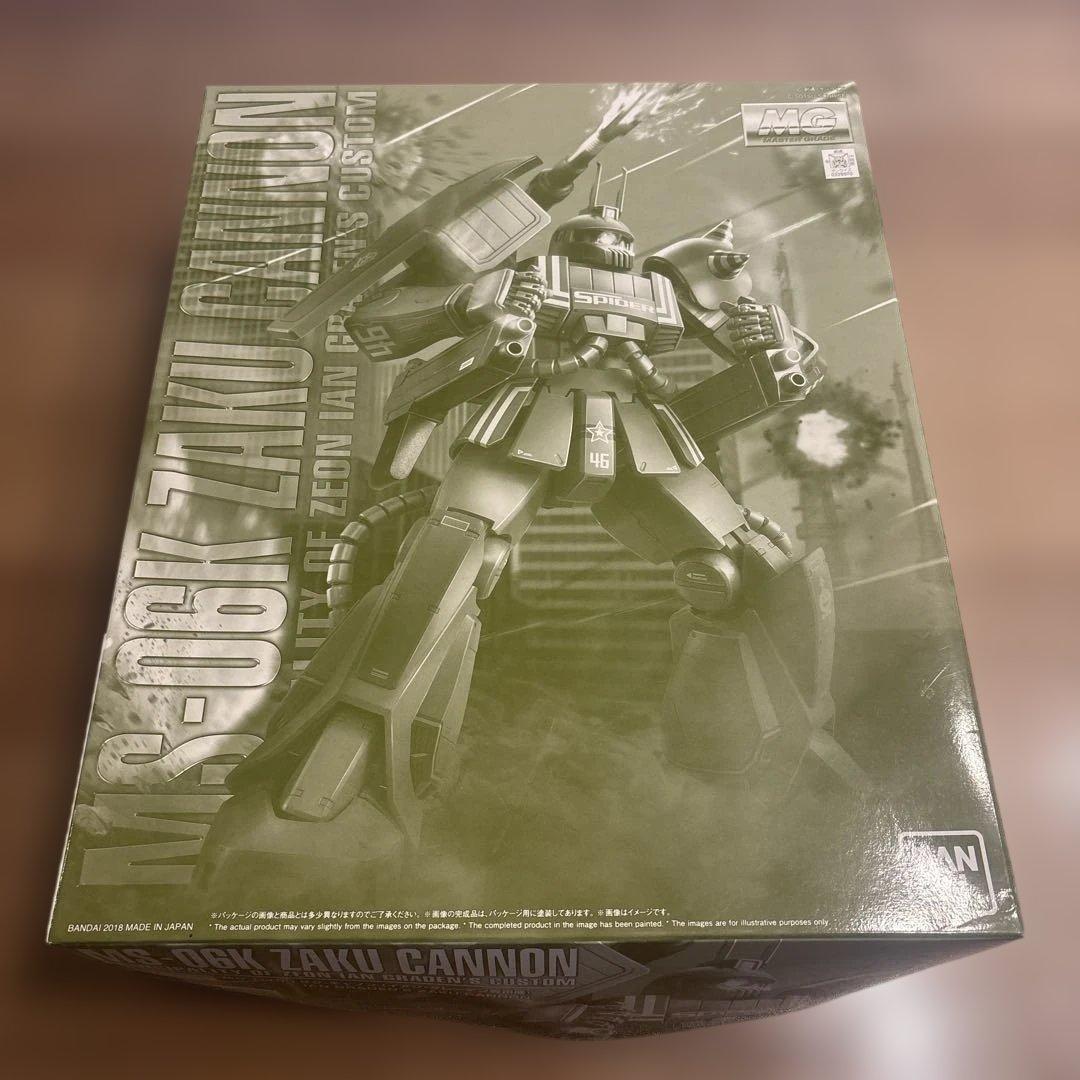 MS-06K ザクキャノン　イアングレーデン専用