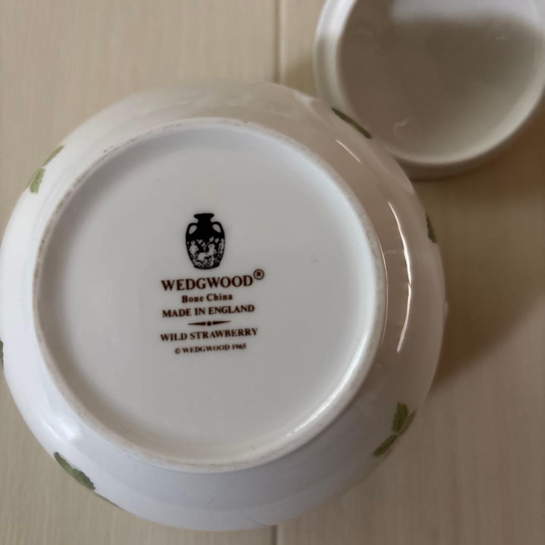 ウェッジウッド ワイルドストロベリー♡おまとめセット