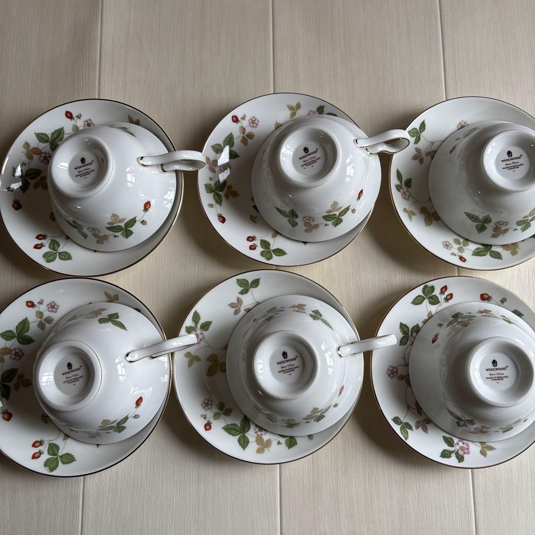 ウェッジウッド ワイルドストロベリー♡おまとめセット