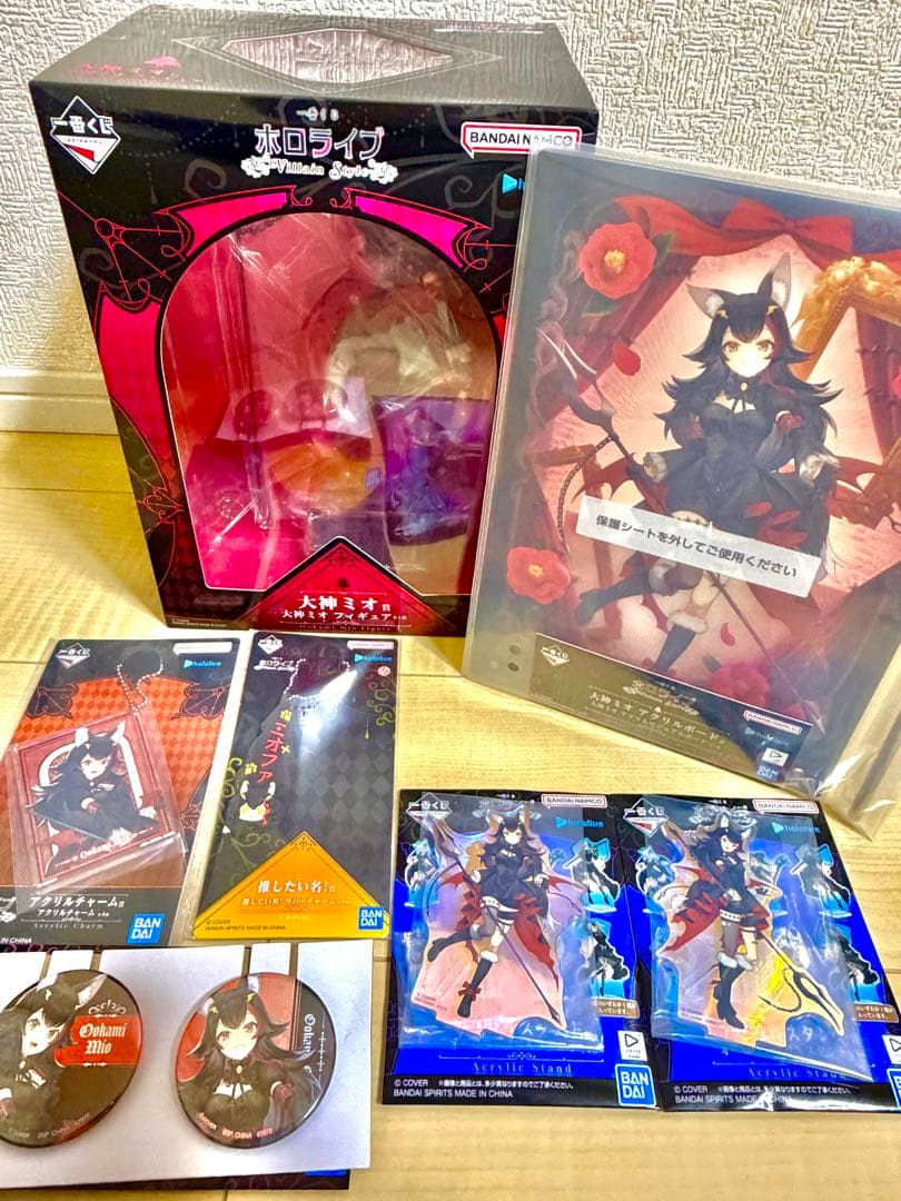 ホロライブ 大神ミオ　7点セット