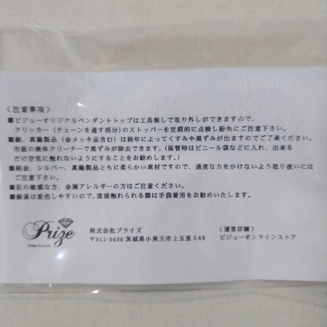 オーストリア2021年 ウィンフィルハーモニー1オンス記念銀貨 5枚セット