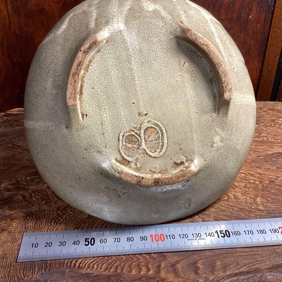 古唐津　手付鉢　菓子器