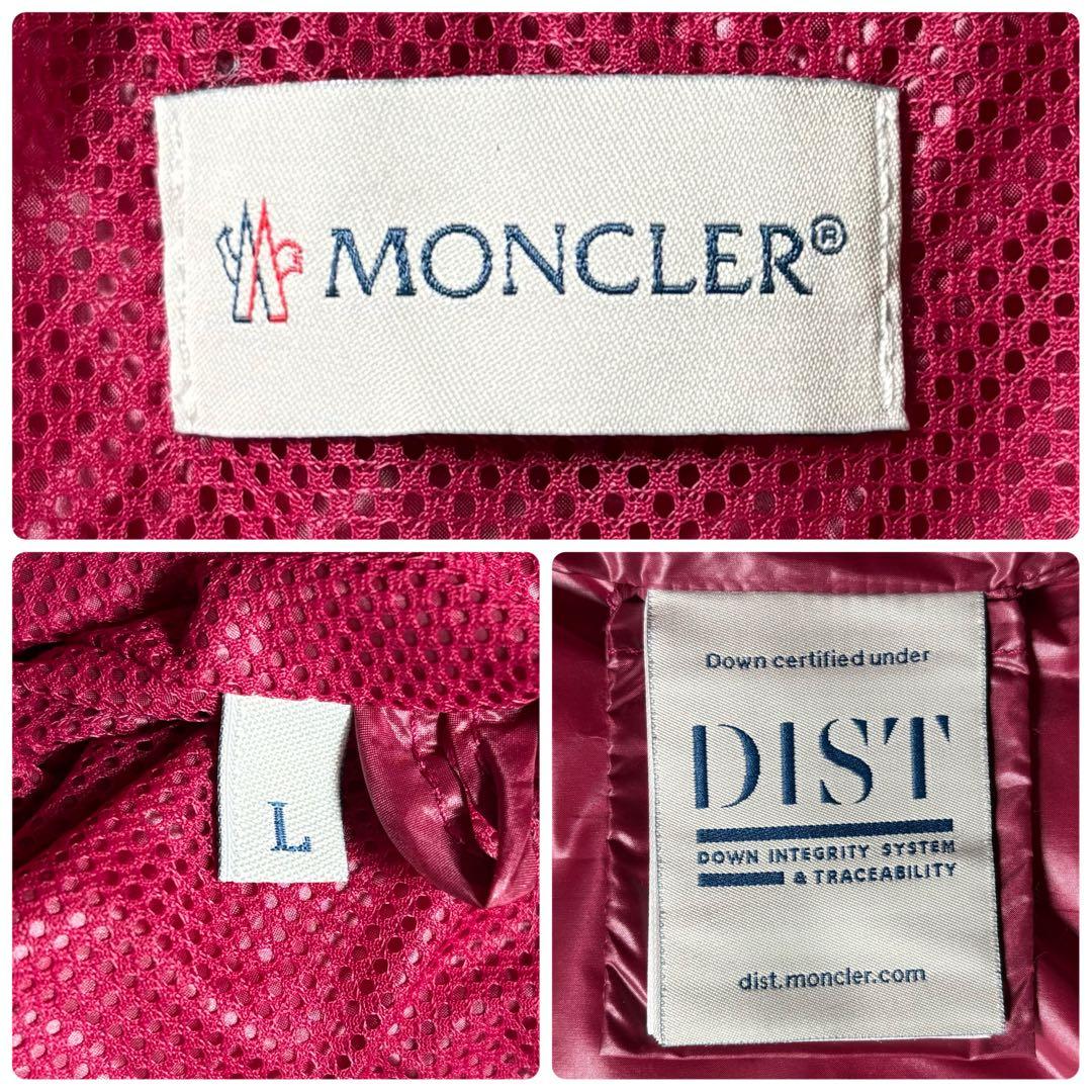 【未使用タグ付き】MONCLER ダウンベスト ベロア切替 キルティング L