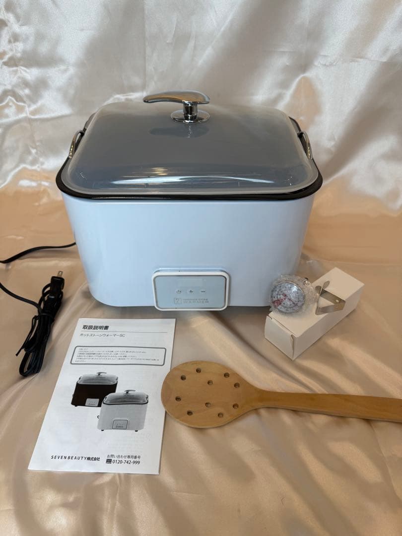 新品ホットストーンウォーマー