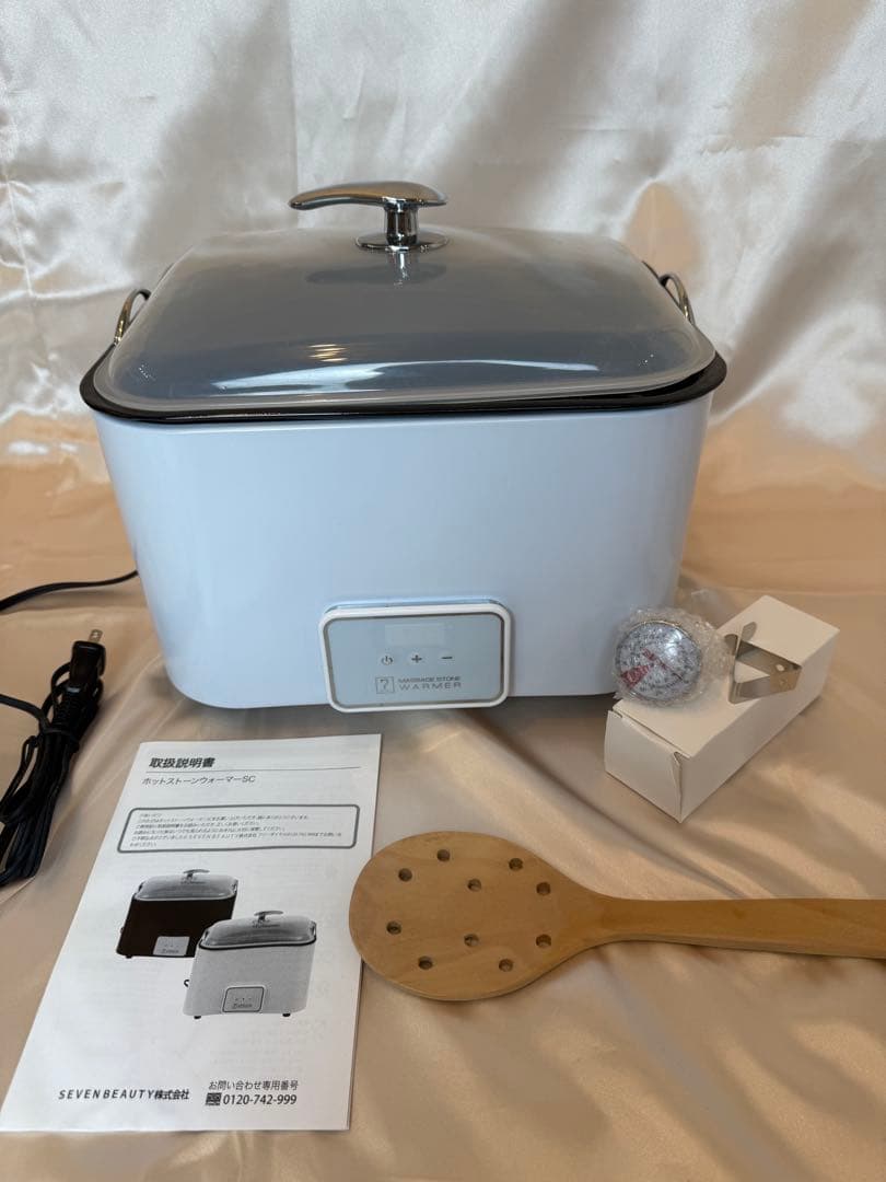 新品ホットストーンウォーマー