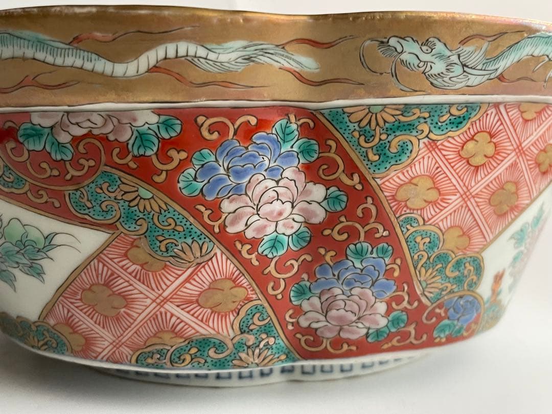 骨董　アンティーク　古伊万里　金襴手　色絵　芙蓉　蝶々　輪花縁　鉢　深鉢　菓子鉢