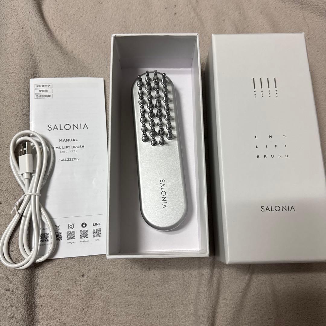 SALONIA EMS リフトブラシ SAL222065L