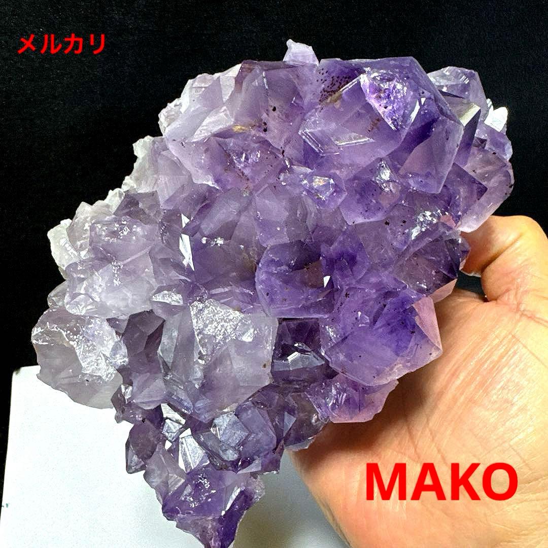 M1676☆アメジストクラスター2.2Kg☆天然石　原石☆N50405-A