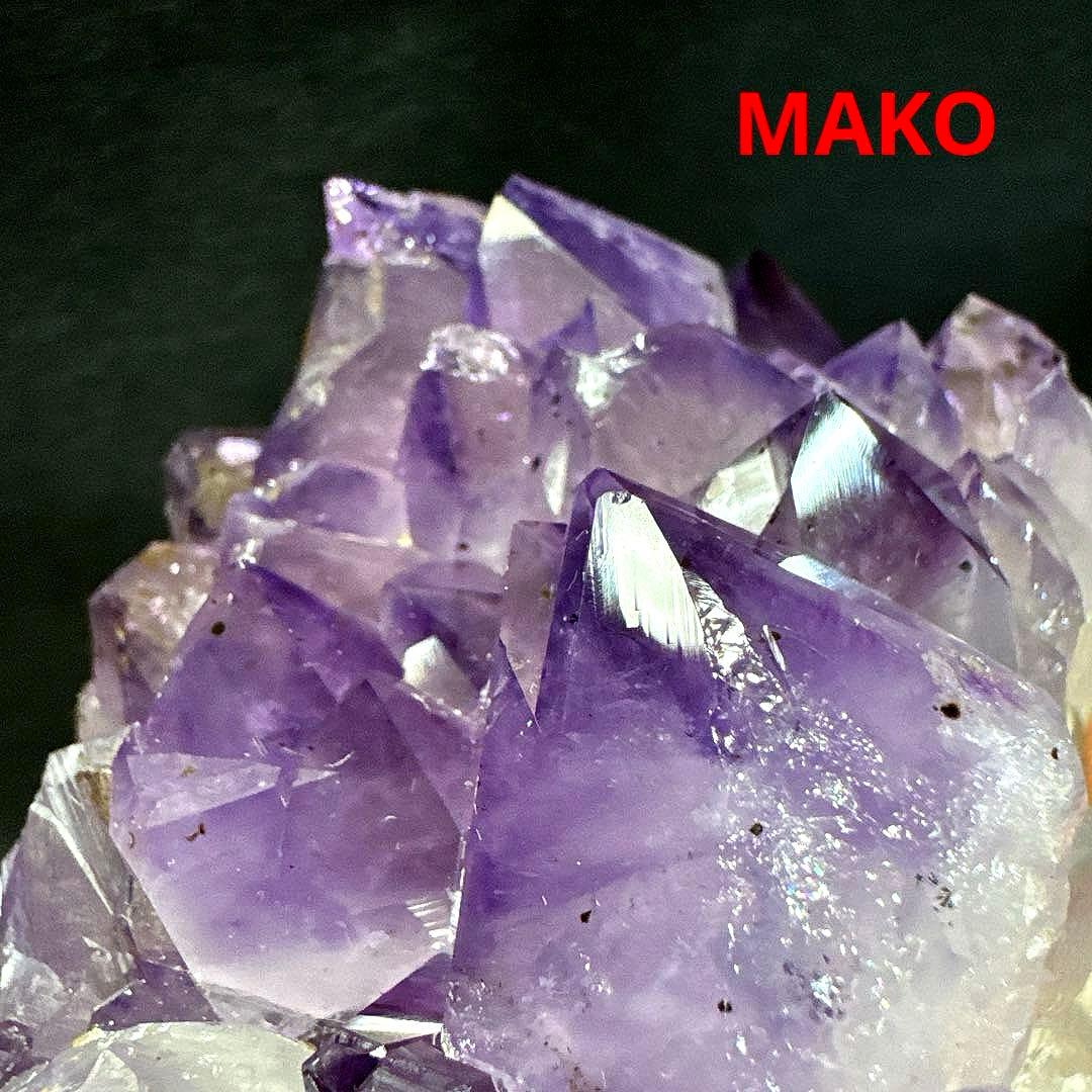 M1676☆アメジストクラスター2.2Kg☆天然石　原石☆N50405-A