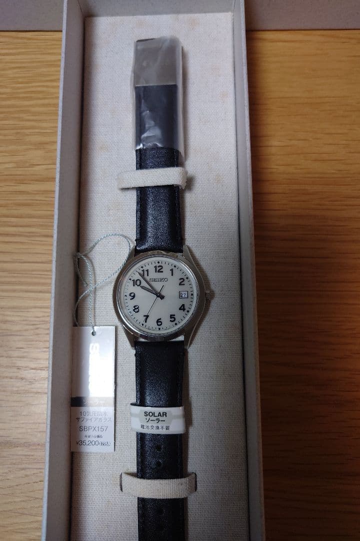 時計 SEIKO SBPX157