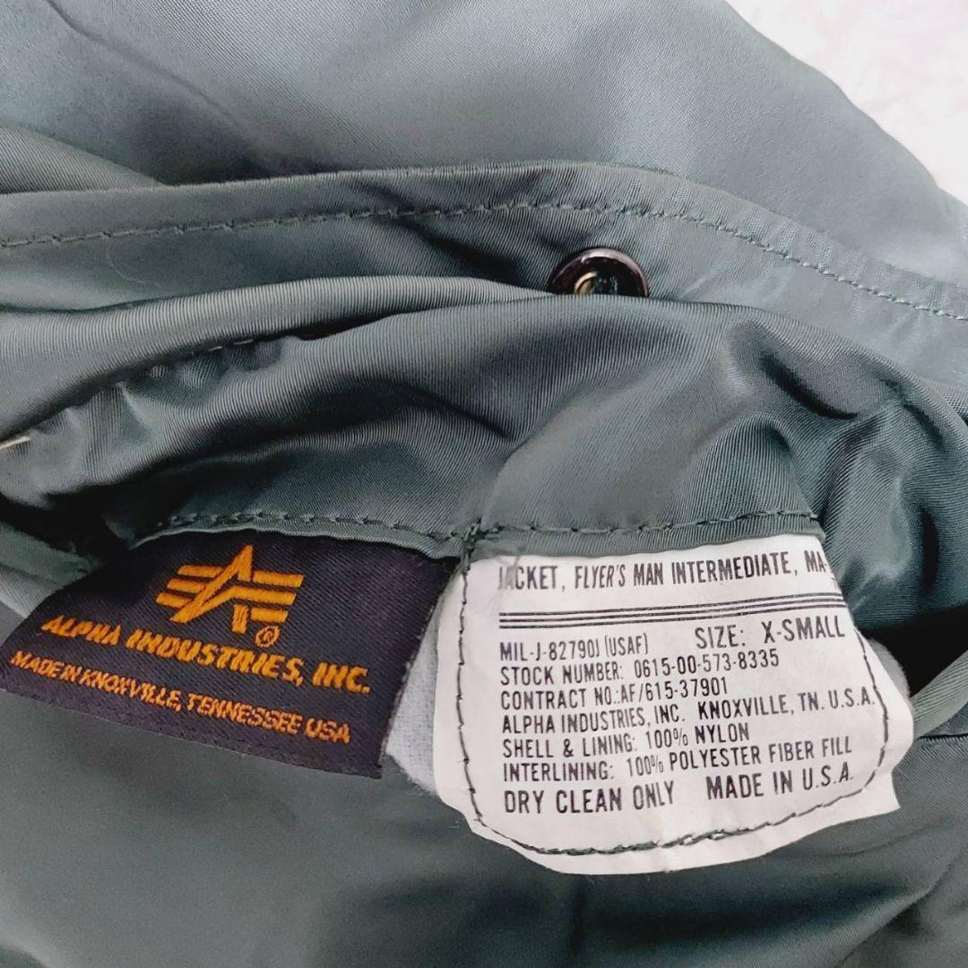 希少 USA製 90s ALPHA MA-1 フライトジャケット IDEAL