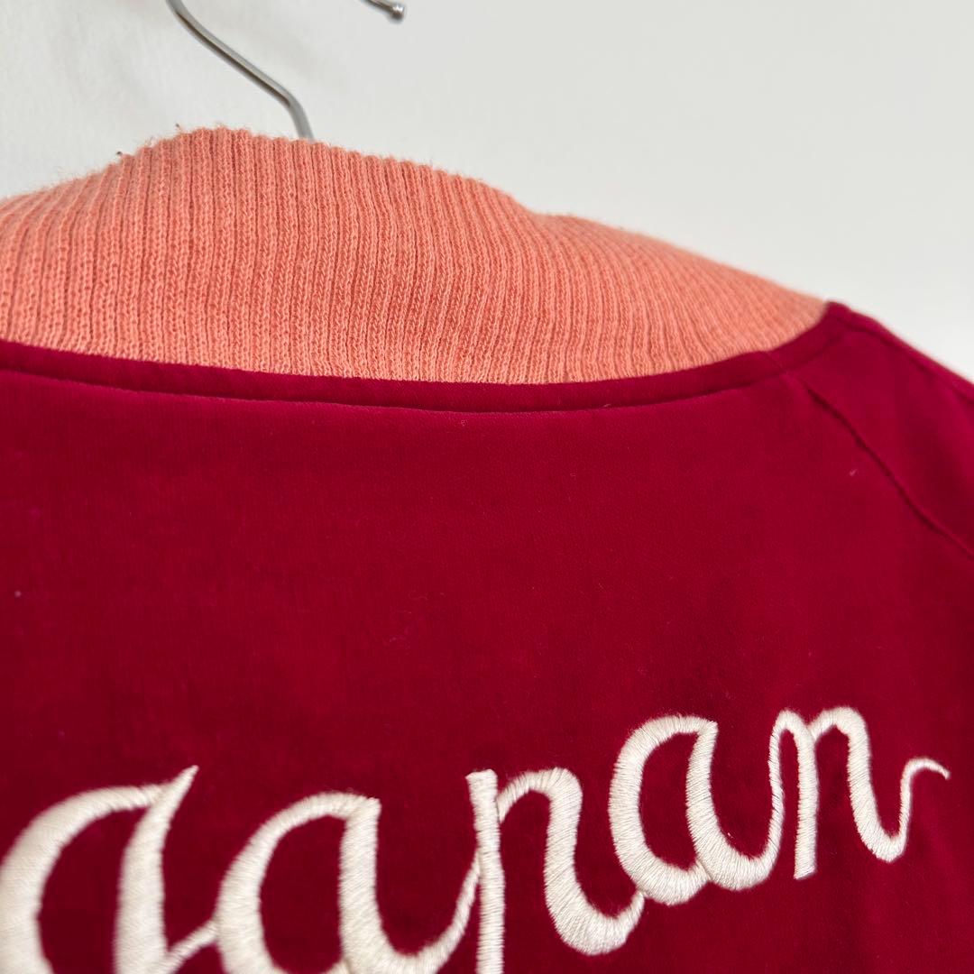 フルカウント リバーシブルスカジャン M38 別珍/キルティング used