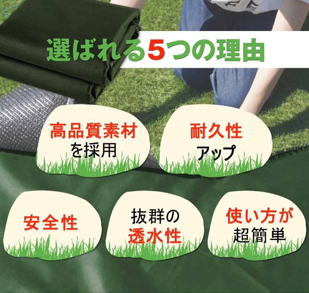 防雑草シート不織布園芸用 高透水 耐久性約８年 1m×50mピン 100本、