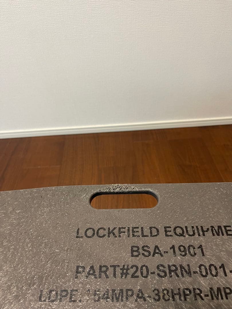 Lockfield Equipment Ballistics FT40フルセット