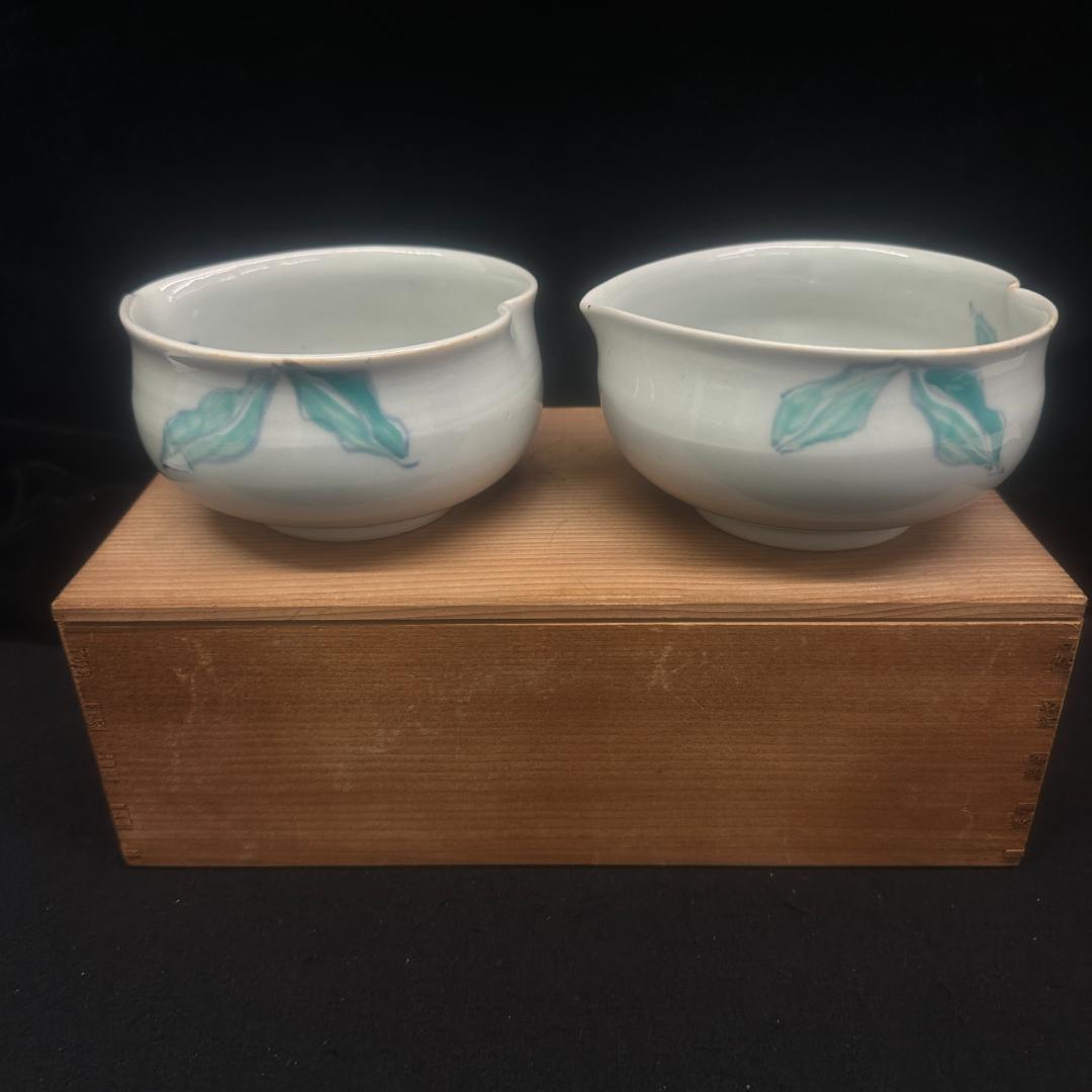 有田焼 走波74歳 染錦牡丹文 变形小鉢二客