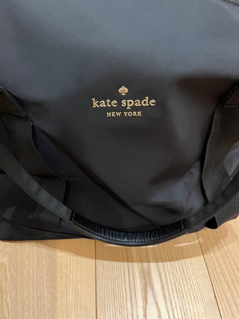 【美品】ケイトスペード　ワトソン　レーン　ヨガバック　ボストンバック　ナイロン