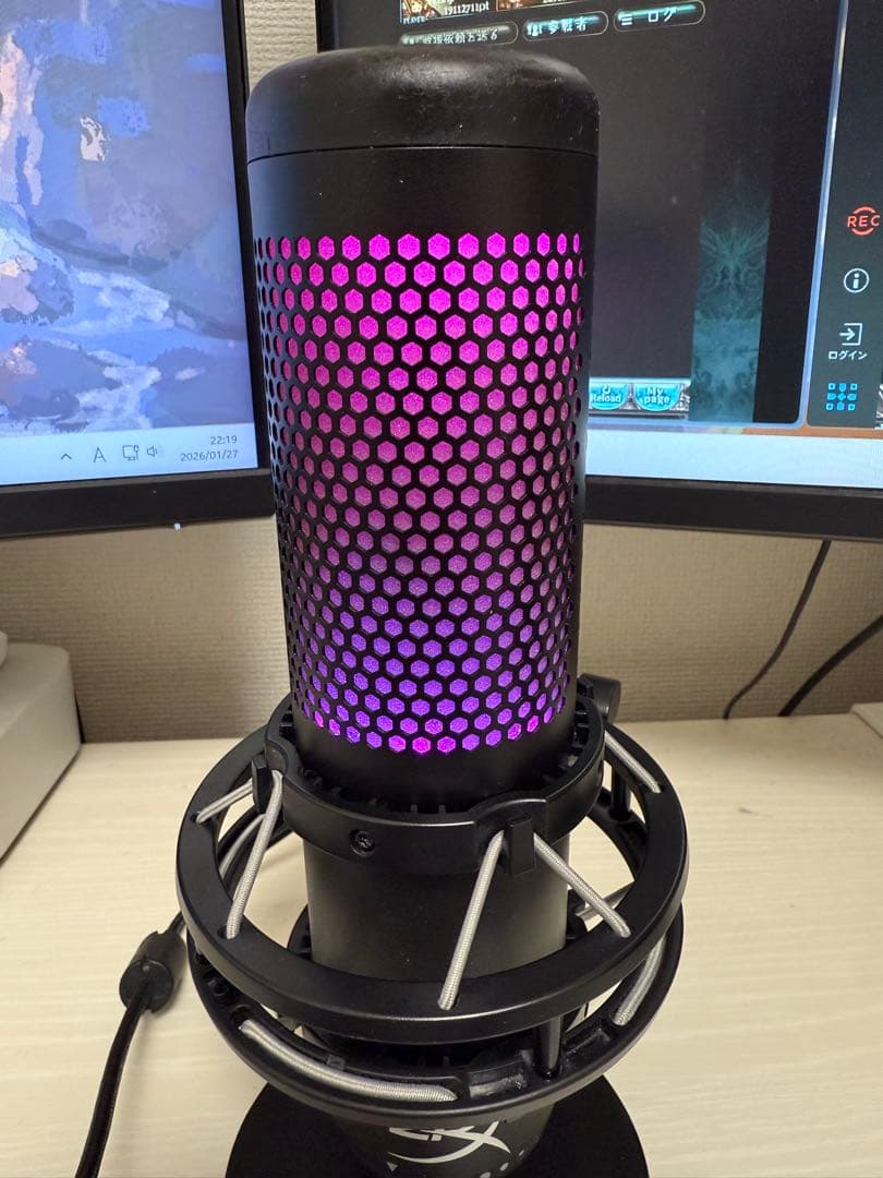 HyperX QuadCast S USBコンデンサー ゲーミングマイク