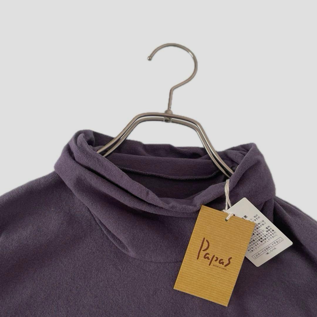 新品 PAPAS パパス ストレッチフライスタートルネック ロングスリーブシャツ