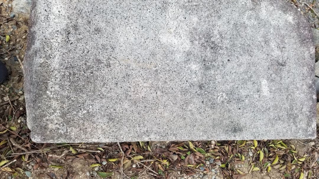 希少石、神社やお寺など境内などにも★御影石 踏み石　沓脱石