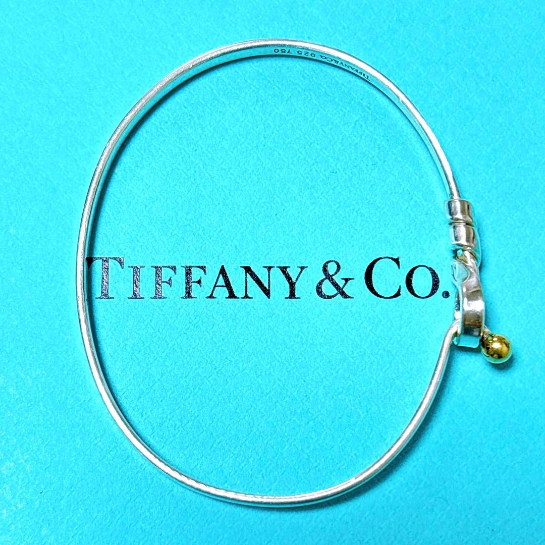 【美品】ティファニー フックアイ ブレスレット バングル 925/750