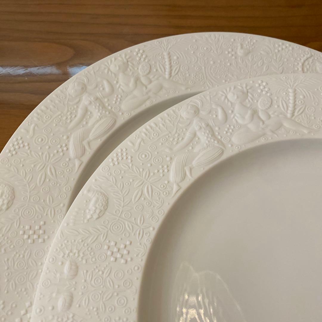 A 魔笛　ローゼンタール マテキ　プレート　大皿　26㎝　27㎝　ディナー