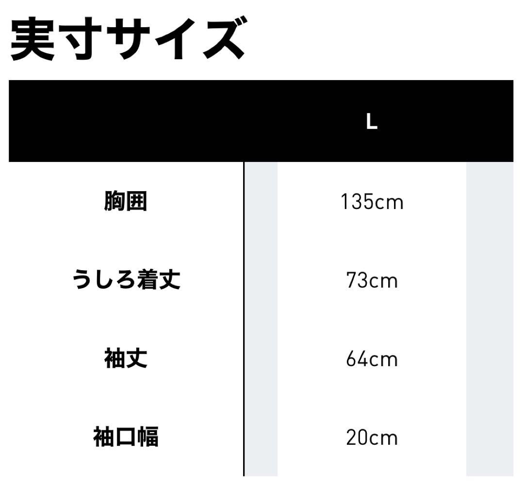 プレザー ファイヤーバード オーバーサイズ トラックトップ アディダス