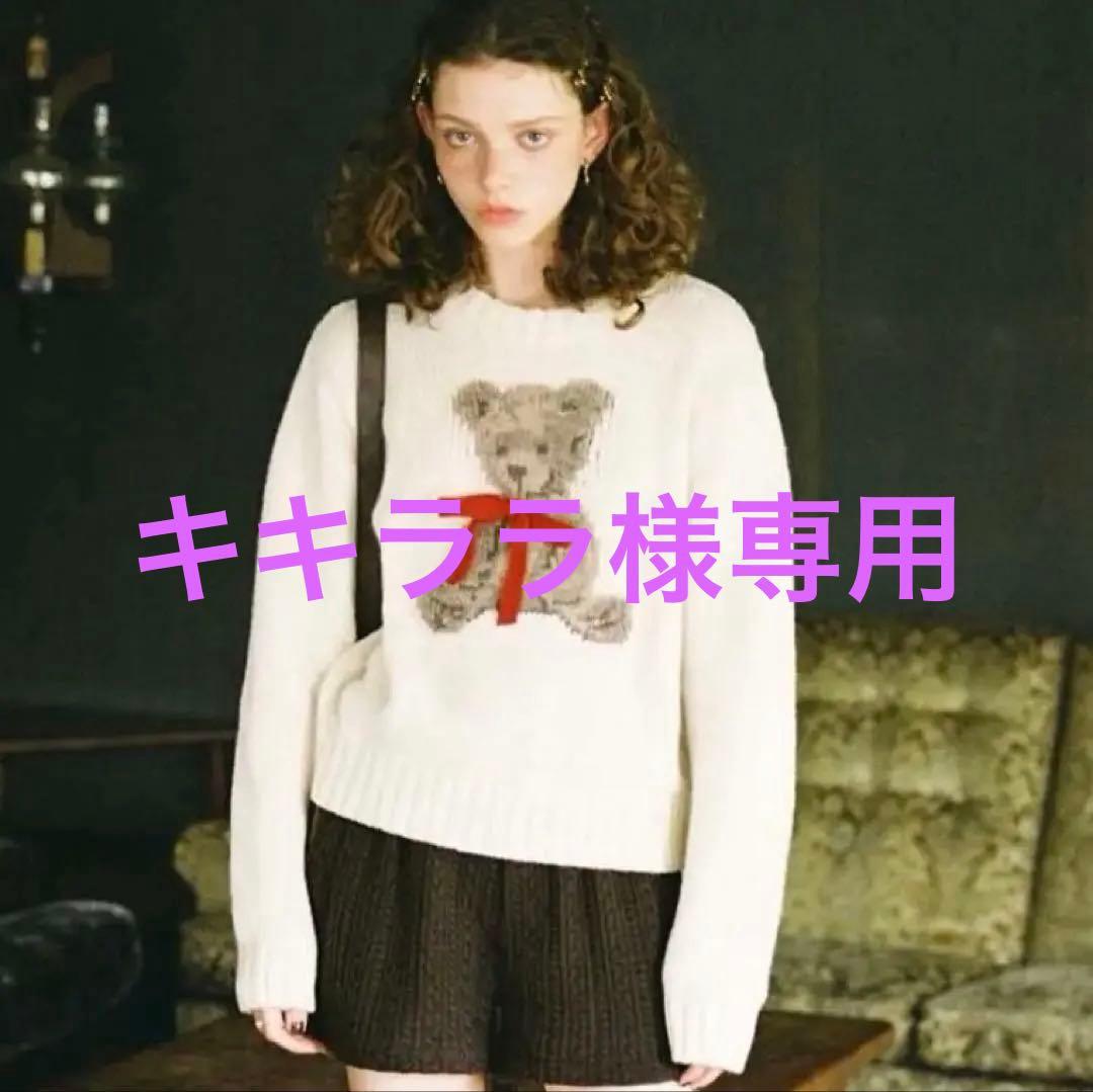 キキララ　2点セット