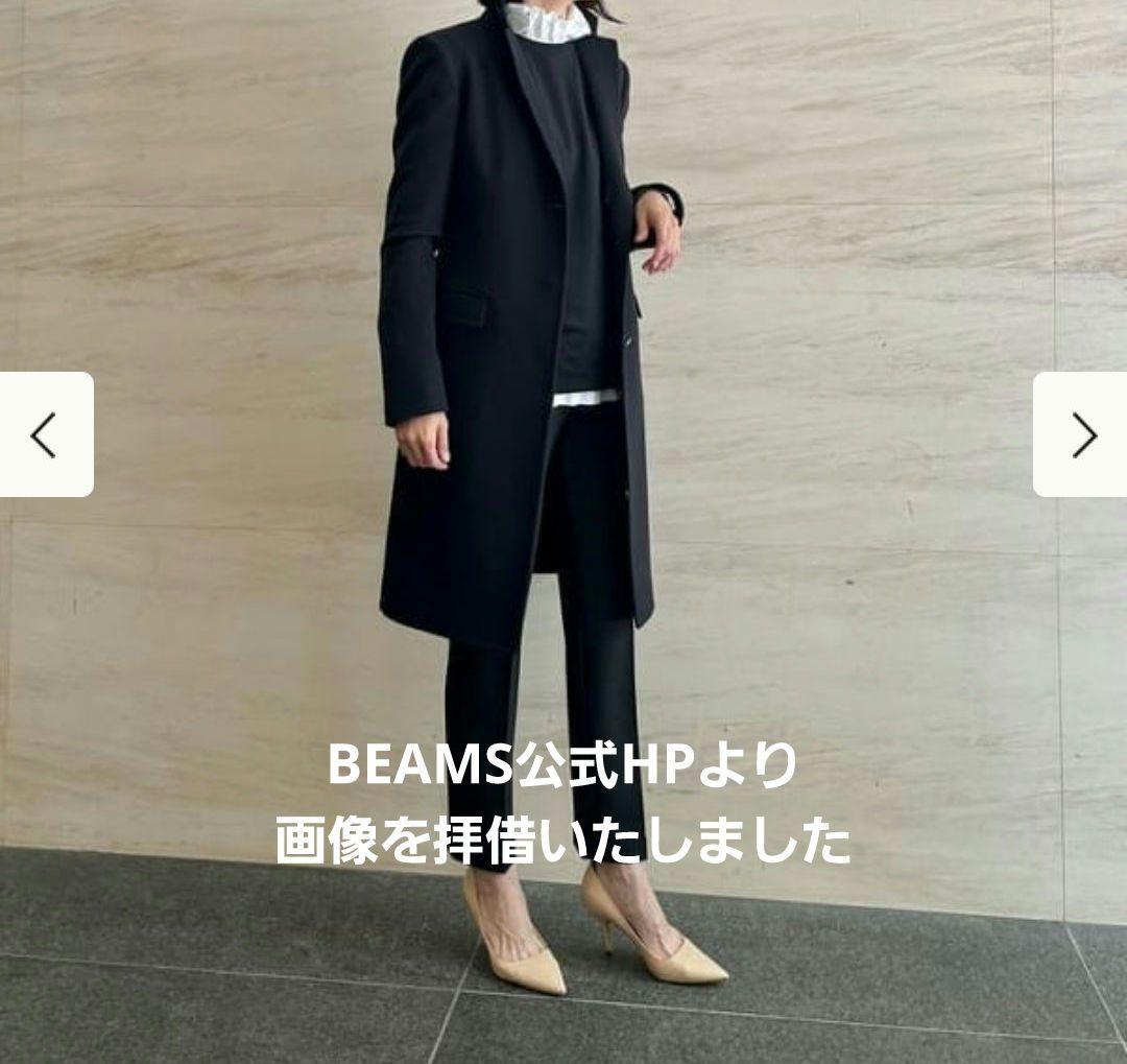 最終価格 TAGLIATOREタリアトーレ チェスターコート BEAMS購入