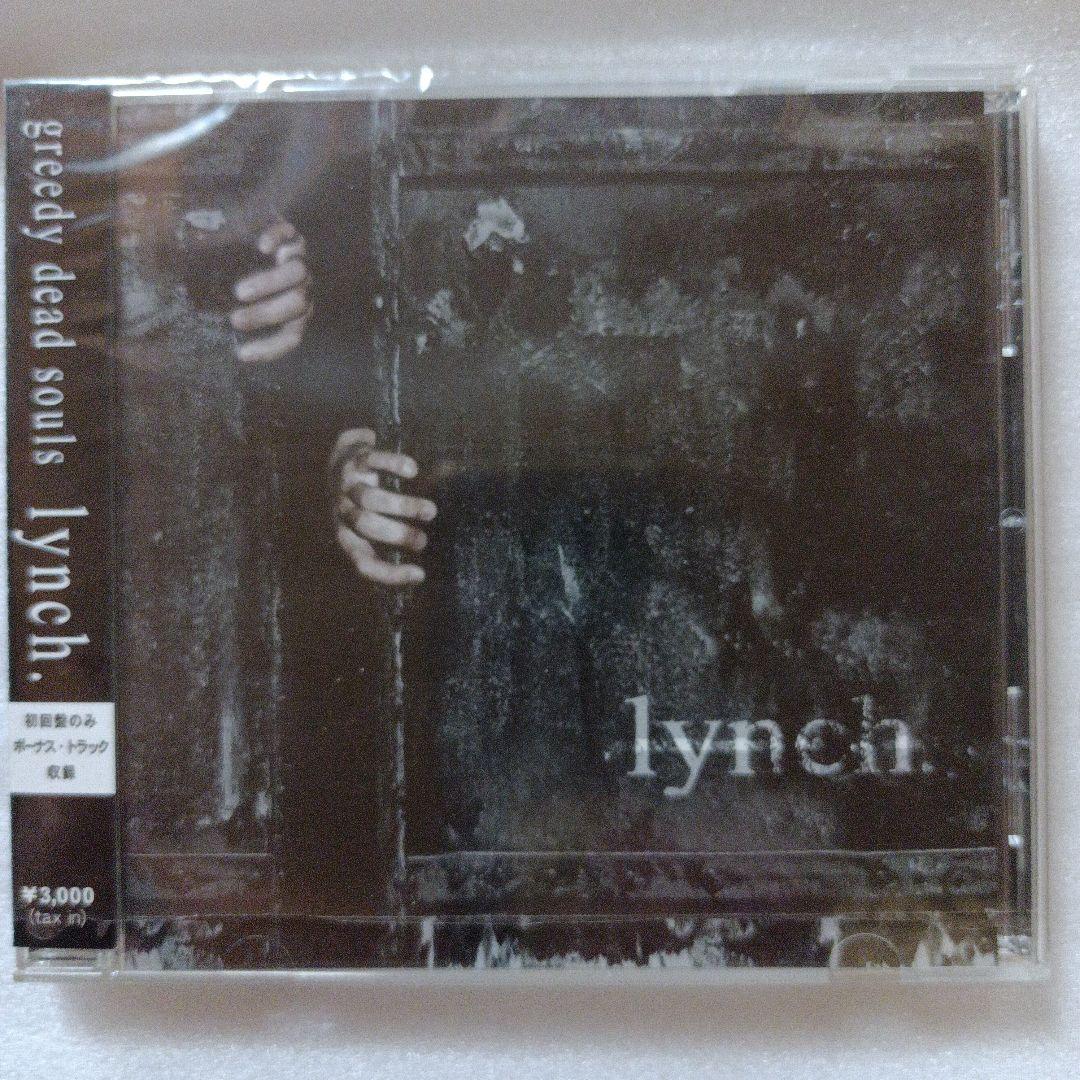 貴重盤☆lynch.★初回盤greedy dead souls/ビジュアル系