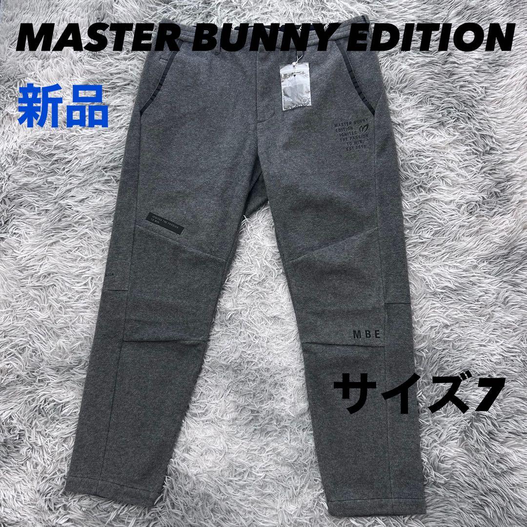 新品　マスターバニーエディション　パンツ　起毛　ストレッチ　春秋冬　ブラック　7