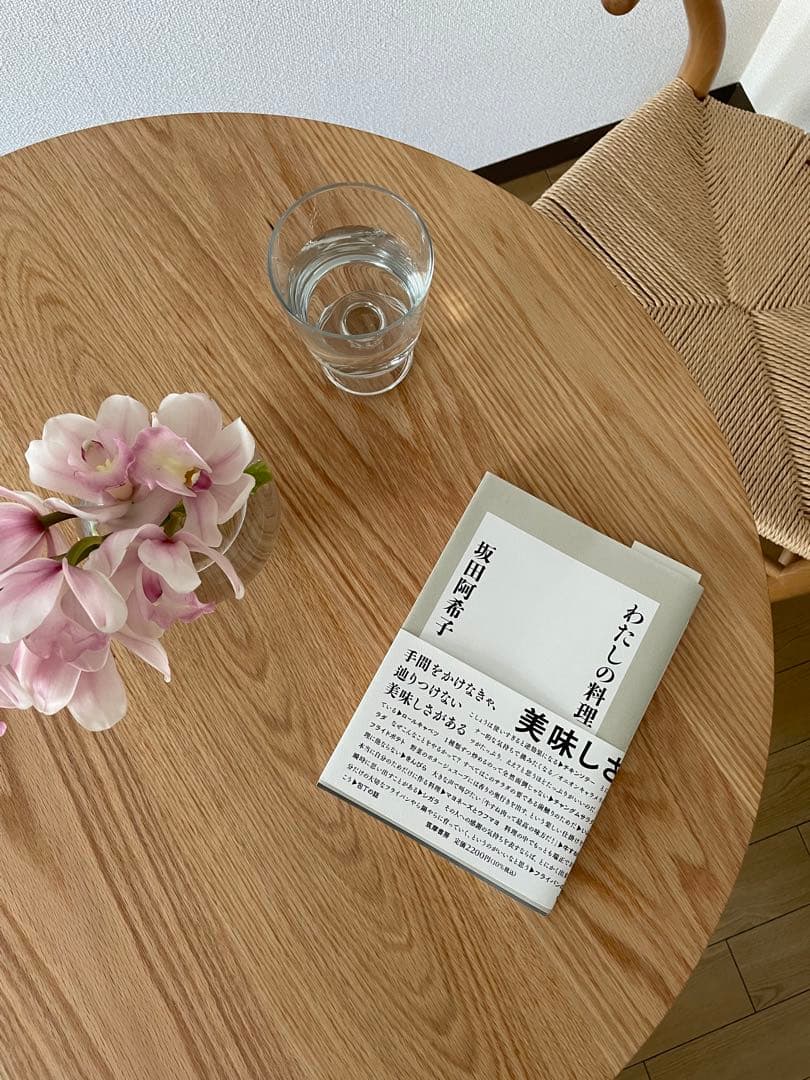 ダイニングテーブル 直径70cm 1〜2人用